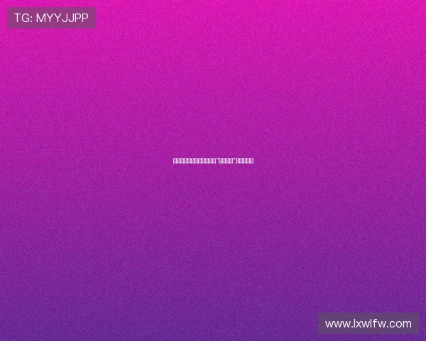 穿越时空的情书：炎亚纶与“死神少女”的未尽之缘